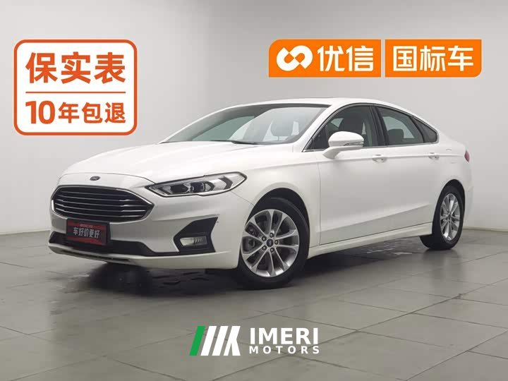 Ford Mondeo 2020 EcoBoost 200 Fashion - ავტომობილი ჩინეთიდან