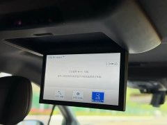 Toyota Sienna 2021 2.5L Hybrid Platinum Edition - ფოტო 9