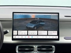 Leapmotor Leapo B01 550 LiDAR Edition - ფოტო 10