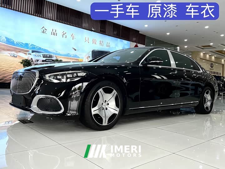 Mercedes-Benz Maybach S-Class S 480 4MATIC - ავტომობილი ჩინეთიდან