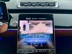 Mercedes-Benz Maybach S-Class S 480 4MATIC - ფოტო 15