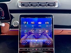 Mercedes-Benz Maybach S-Class S 480 4MATIC - ფოტო 17