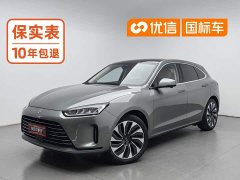 AITO Wenjie M5 2022 Extended Range AWD Ultimate Edition - ფოტო 1