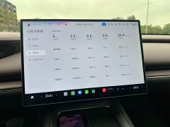 Xiaomi SU7 Rear-Wheel Drive Standard Edition - ფოტო 4