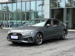 Audi A4L 40 TFSI Luxury Dynamic - ფოტო 1