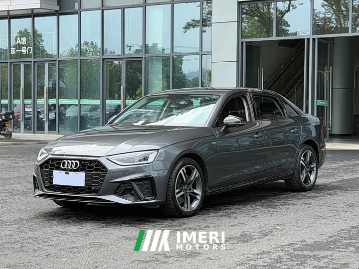 Audi A4L 40 TFSI Luxury Dynamic