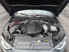 Audi A4L 40 TFSI Luxury Dynamic - ფოტო 16