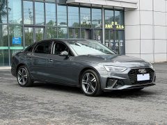 Audi A4L 40 TFSI Luxury Dynamic - ფოტო 3