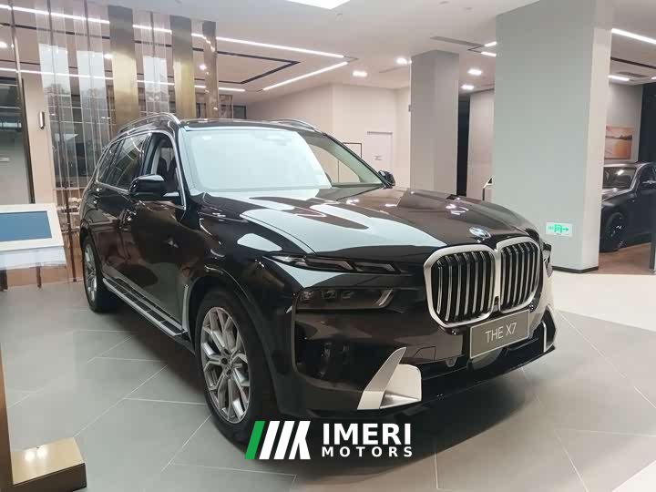 BMW X7 xDrive40i M Sport Luxury Edition 7-Seat - ავტომობილი ჩინეთიდან