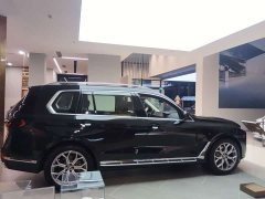 BMW X7 xDrive40i M Sport Luxury Edition 7-Seat - ფოტო 4