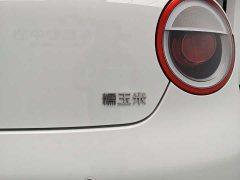 Changan Lumin 2022 210km Sweet Edition - ფოტო 10