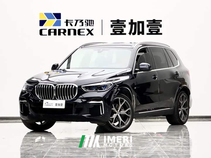 BMW X5 2022 Facelift xDrive 40Li M Sport Package - ავტომობილი ჩინეთიდან