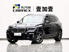 BMW X5 2022 Facelift xDrive 40Li M Sport Package - ფოტო 1