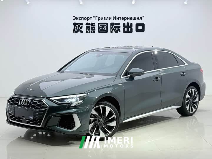 Audi A3 A3L Limousine 35 TFSI Fashion Sport