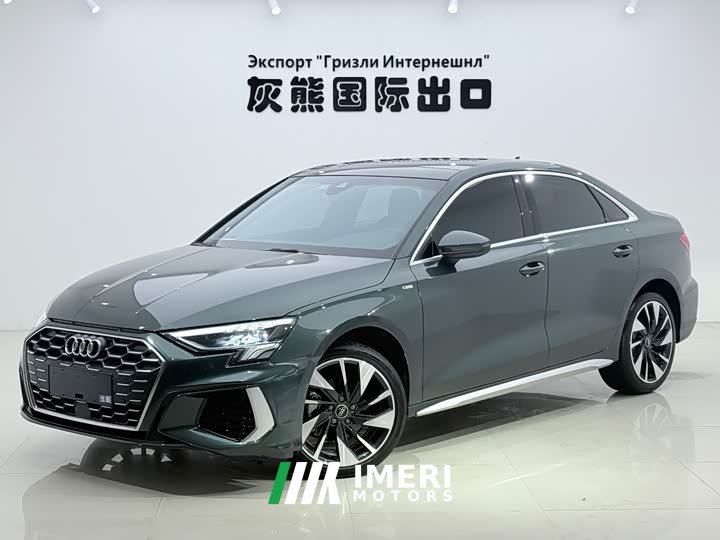 Audi A3 A3L Limousine 35 TFSI Fashion Sport - ავტომობილი ჩინეთიდან