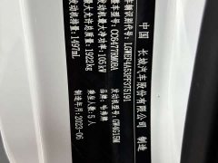 Haval M6 PLUS 1.5T Manual Luxury Smart Connected Edition - ფოტო 19