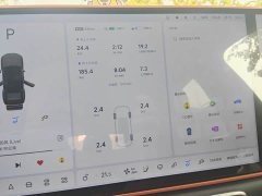 Li Auto L6 Pro - ფოტო 5