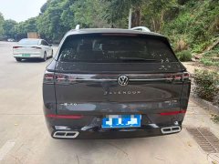 Volkswagen Lanxun 380TSI AWD R-Line Cruise Popular Edition - ფოტო 5