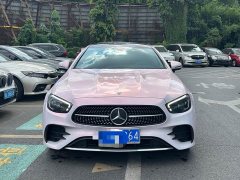 Mercedes-Benz E-Class (Imported) 2023 Facelift E 260 Coupe - ფოტო 2