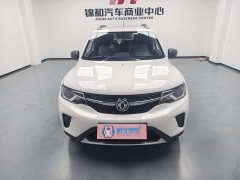 Dongfeng Nano EX1 Nanotech EX1 Facelift PRO Yueshe Edition - ფოტო 2