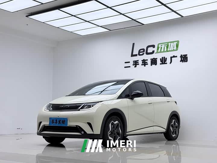 BYD Dolphin 405km Fashion Edition