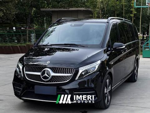 2021 Mercedes-Benz V-Class V 260 L Long Wheelbase Luxury Edition