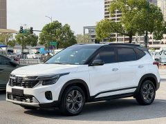 Kia Situs 1.5L CVT Luxury - ფოტო 1