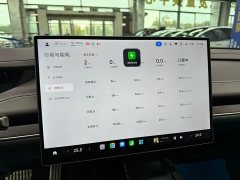 Xiaomi SU7 2024 Quad Motor Ultra-Long Range Advanced Autonomous Driving Max - ფოტო 9
