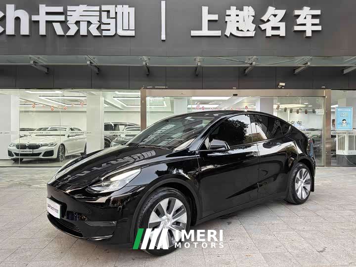 Tesla Model Y Long Range All-Wheel Drive