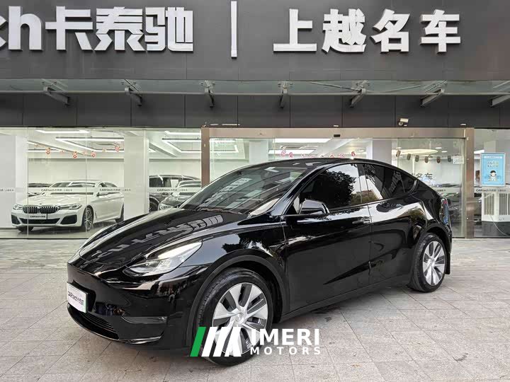 Tesla Model Y 2022 Long Range All-Wheel Drive - ავტომობილი ჩინეთიდან
