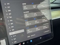 Tesla Model Y 2022 Long Range All-Wheel Drive - ფოტო 13