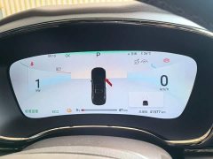 BYD Han EV Glory Edition 506KM FWD Prestige - ფოტო 8