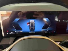BMW X3 2025 xDrive25L Luxury Package - ფოტო 5