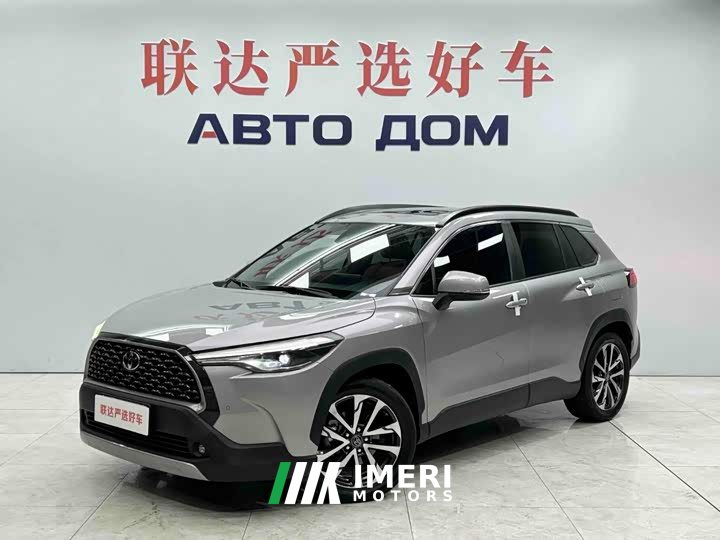 Toyota Corolla Sharp Release 2.0L Flagship Edition - ავტომობილი ჩინეთიდან