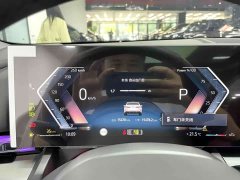 BMW 5 Series 530Li Premier M Sport Package - ფოტო 9