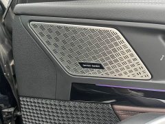 BMW X1 xDrive25Li M Sport Package - ფოტო 4