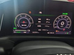 Honda Yingshipai New Energy e:PHEV Smart Luxury Edition - ფოტო 6