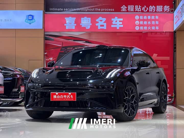 Zeekr 001 WE Edition 95kWh AWD
