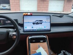 GAC AION V Aion Tyrannosaurus 520 Smart Luxury Edition - ფოტო 13