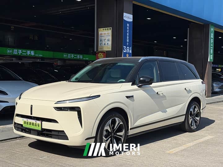 Great Wall WEY Blue Mountain Four-Wheel Drive Extended Range Version