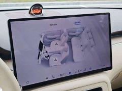 SAIC Shangjie H5 Extended Range Pro - ფოტო 16