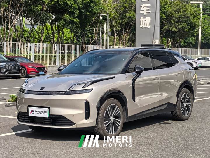 Lynk & Co 08 EM-P 120km Extended Range Halo