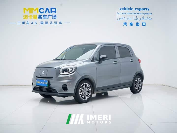 Leapmotor T03 400 Lite Enjoy Edition Ternary Lithium - ავტომობილი ჩინეთიდან