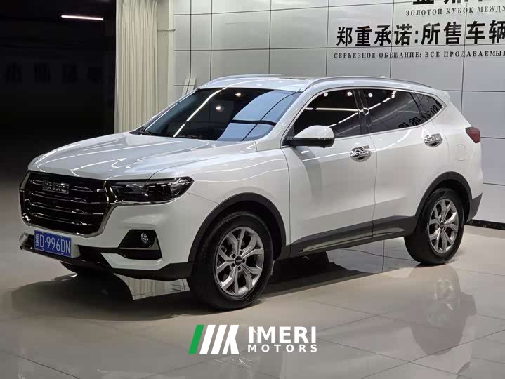 Subaru Forester 2022 2.0i AWD Premium EyeSight - ავტომობილი ჩინეთიდან