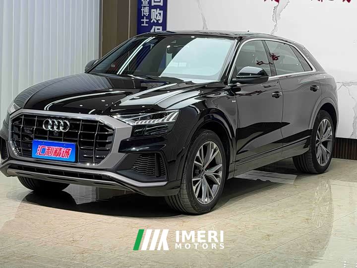 Audi Q8 55 TFSI Dynamic Prestige