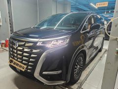 Denza BYD Denza D9 DM-i 1050 Premium - ფოტო 1