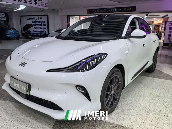 IM Motors Zhiji LS6 2025 Lingxi Intelligent Driving Edition - ავტომობილი ჩინეთიდან