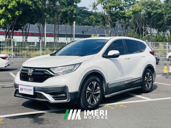 Honda CR-V 2021 240TURBO CVT 2WD Style Edition - ავტომობილი ჩინეთიდან