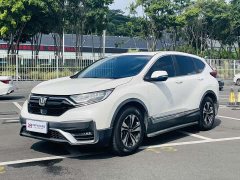 Honda CR-V 2021 240TURBO CVT 2WD Style Edition - ფოტო 1
