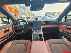 NIO EC6 2020 615KM Performance Edition - ფოტო 6